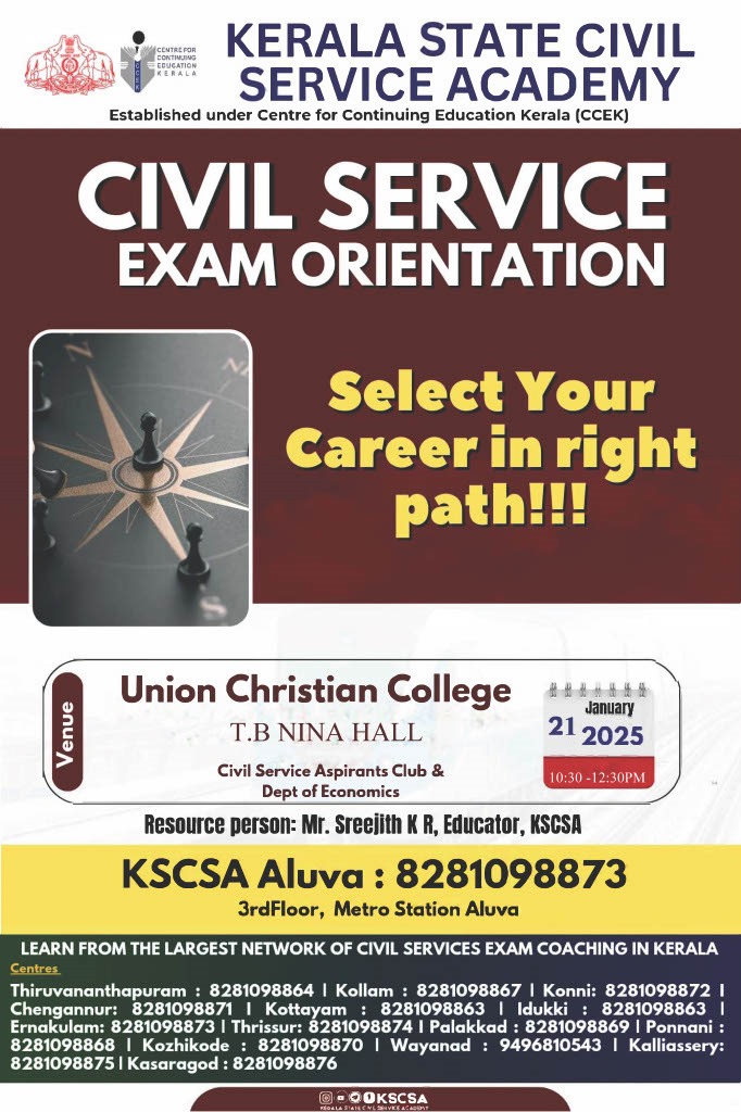 CIVIL SERVICE EXAM ORIENTATION